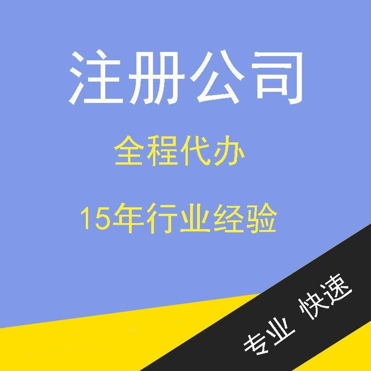 增值稅“價外費用”究竟是什么？能否開具發(fā)票？