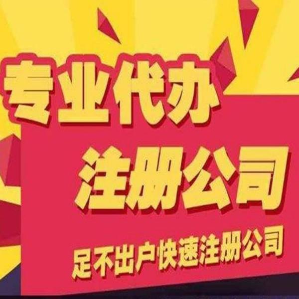 私募基金募、投、管、退環(huán)節(jié)會計處理實務