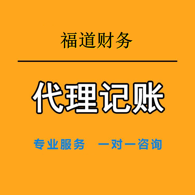 擴(kuò)散周知！2022年度申報(bào)納稅期限明確