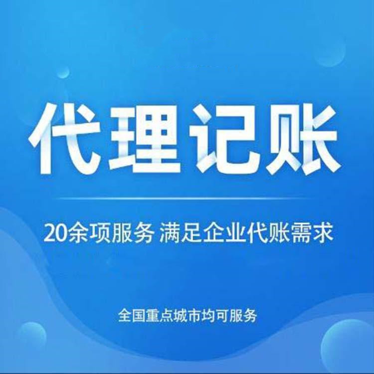收藏！2022年度申報(bào)納稅期限的通知