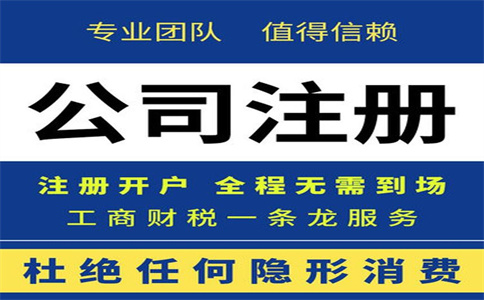 定了！CPA、會(huì)計(jì)職稱、稅務(wù)師互認(rèn)互免新規(guī)定！財(cái)政局發(fā)布通知...