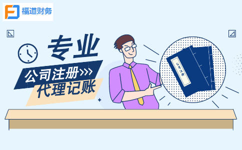 再發(fā)大紅包，這11項(xiàng)稅費(fèi)優(yōu)惠政策延續(xù)至2023年