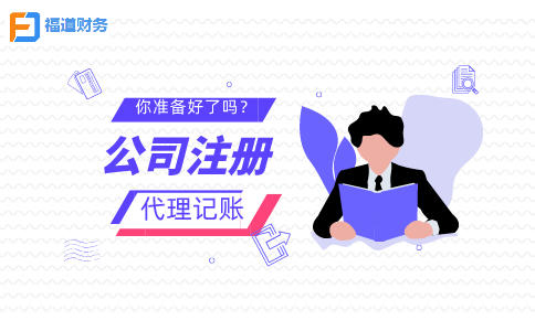 成本費(fèi)用當(dāng)年未取得發(fā)票能否扣除？