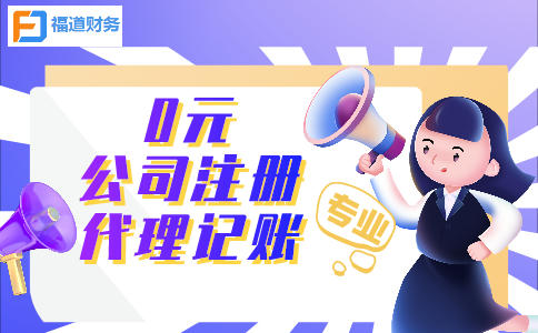 增值稅專(zhuān)用發(fā)票電子化新辦納稅人，需要先辦理哪些業(yè)務(wù)？