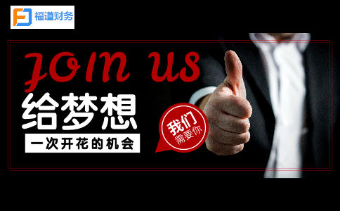 @納稅人：2021個稅年度匯算退稅、補稅如何辦？