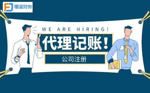 制造業(yè)中小微企業(yè)延緩繳納部分稅費中中小微企業(yè)標準是什么？