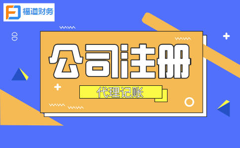 制造業(yè)中小微企業(yè)2022年第一、二季度能緩繳哪些稅費？哪些企業(yè)可享受？