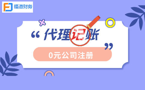 五部門明確做好2022年享受稅收優(yōu)惠政策的集成電路企業(yè)或項目、軟件企業(yè)清單制定工作有關(guān)要求