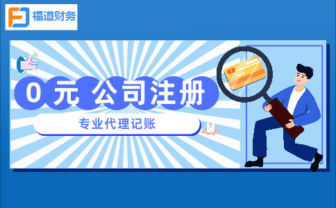 說透了！18問講透“增值稅期末留抵退稅政策”讓退稅不再有疑問