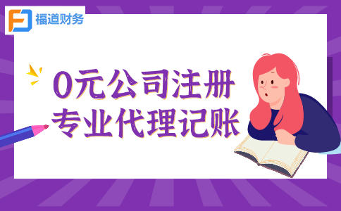 貴州、云南、內(nèi)蒙古、山東等稅務(wù)部門(mén)騙取留抵退稅案件