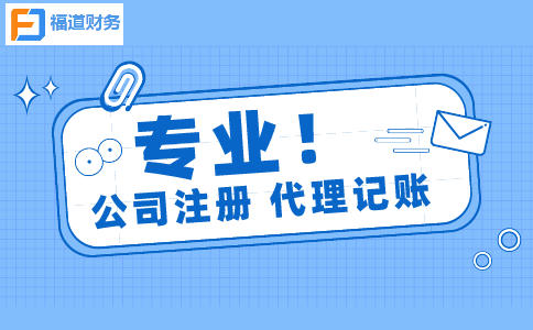 一頓操作獲利65億元，必須解讀它的賬務(wù)處理