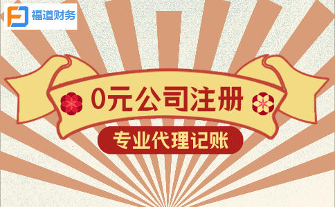 更新啦！2022年留抵退稅如何辦理？