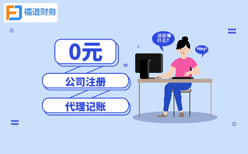 2022“智博會”關注科技創(chuàng)新！一文了解科研創(chuàng)新人才可享哪些稅收優(yōu)惠