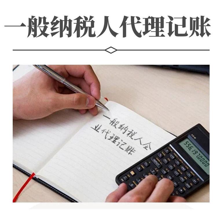 公司異常多久自動注銷，不注銷多久會有罰款嗎？