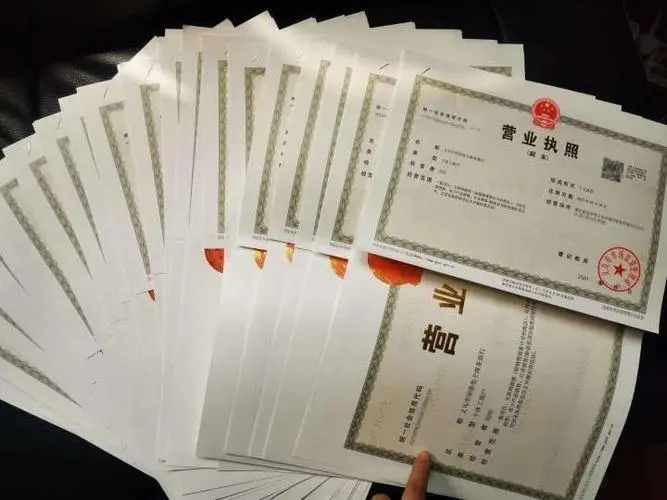 杭州跨境電商選擇公司還是個體戶？
