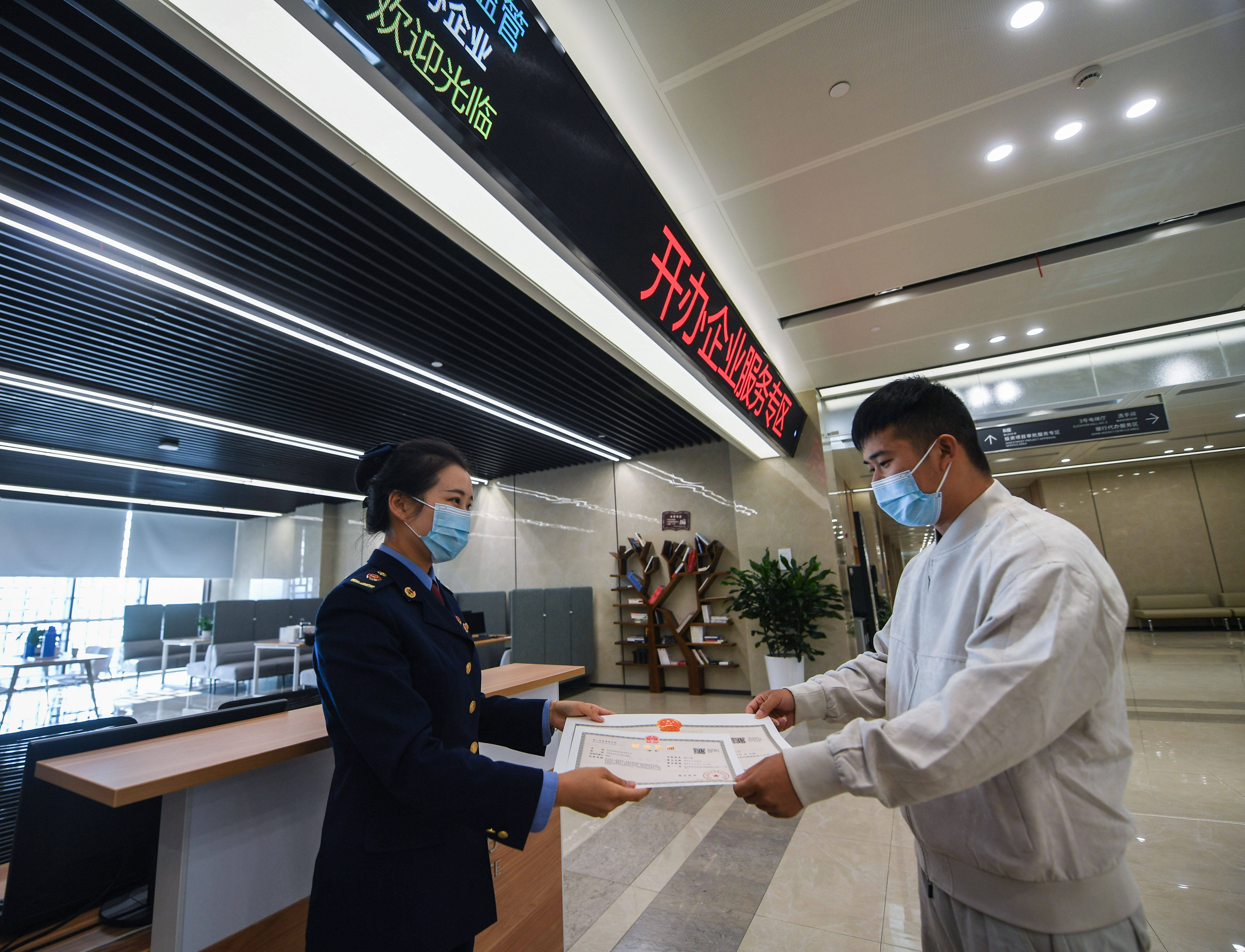 杭州外貿公司代辦出口退稅